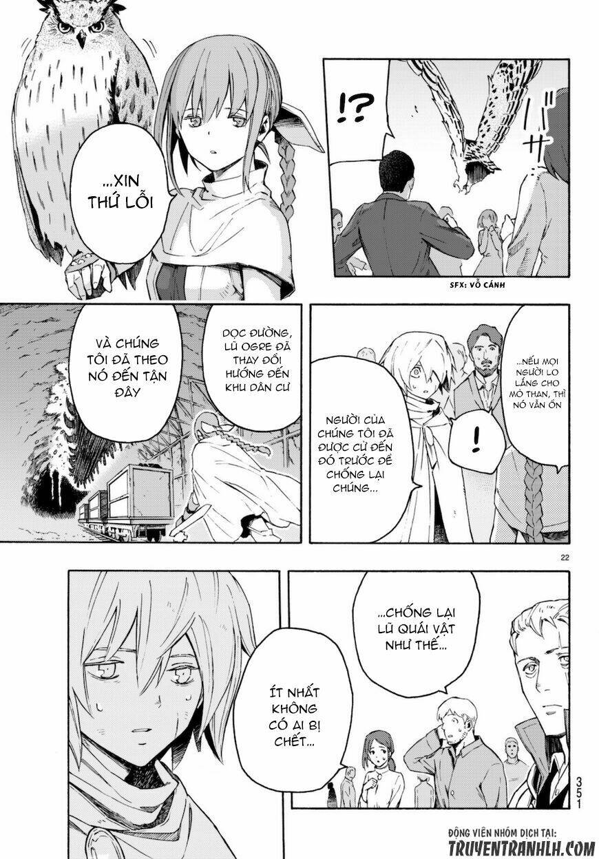 ayanashi chapter 7 23