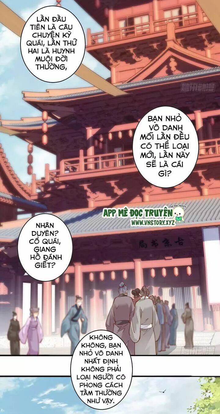 hoàng hậu ương bướng chapter 89 12