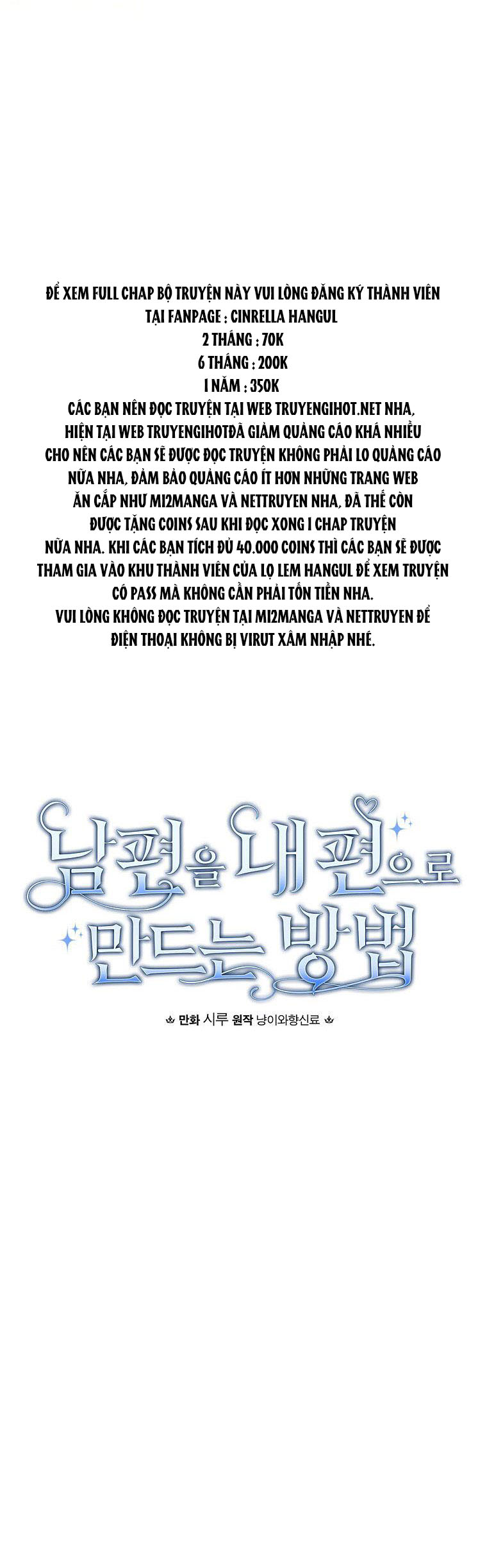 phương pháp khiến chồng đứng về phía của tôi chapter 25.1 12