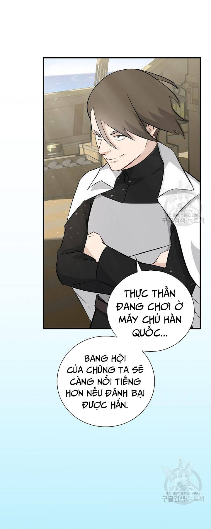 Level Up Chỉ Bằng Cách Ăn Cơm Chapter 156 4