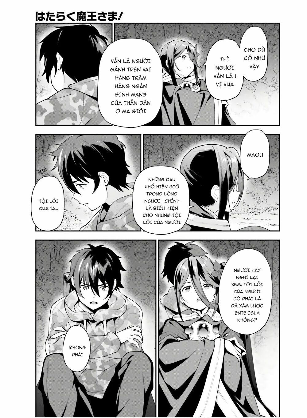 ma vương đi làm thêm chapter 86 34