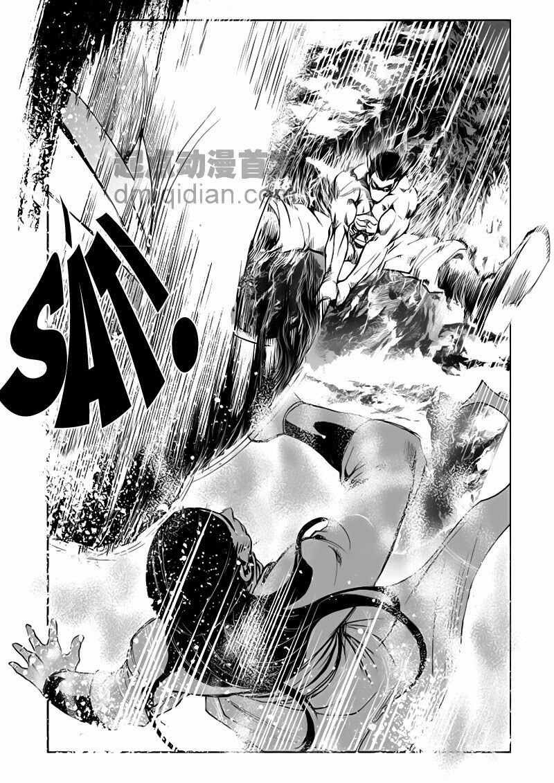 cửu đỉnh ký chapter 20 22