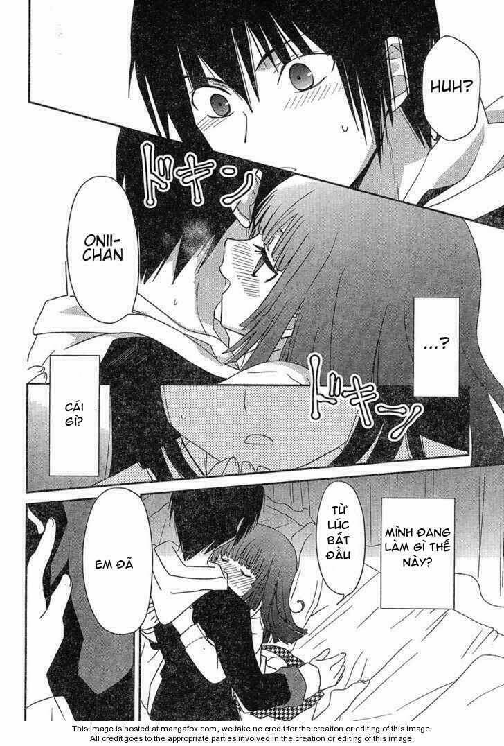 saikin, imouto no yousu ga chotto okashii n da ga chapter 1 27