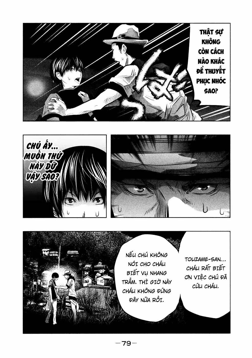 ông kẹ sau 6h tối! chapter 49 5