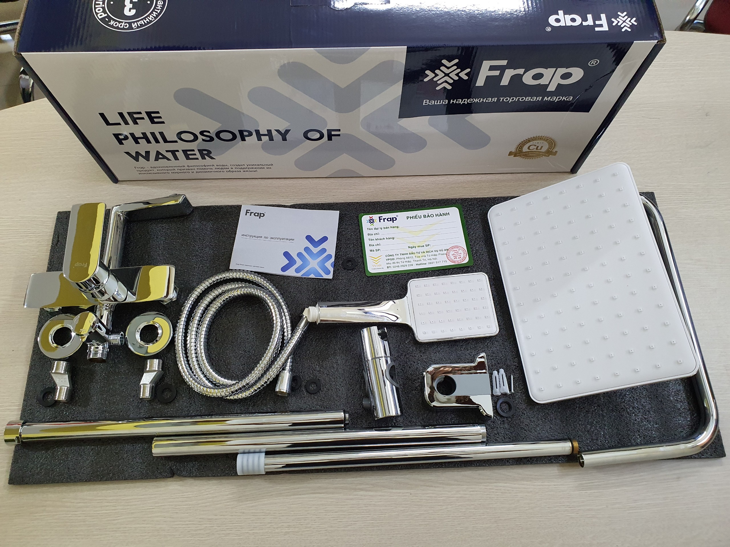 SEN TẮM NÓNG LẠNH FRAP F2428-001 - HÀNG CHÍNH HÃNG