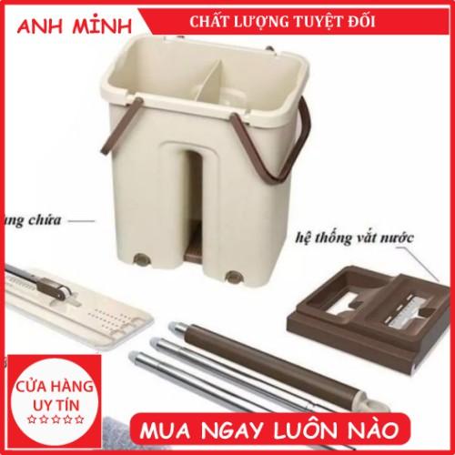 Bộ Cây Lau Nhà 360 Độ Tự Vắt Thông Minh Đa Năng Xoay 2 Vách Ngăn Cao Cấp