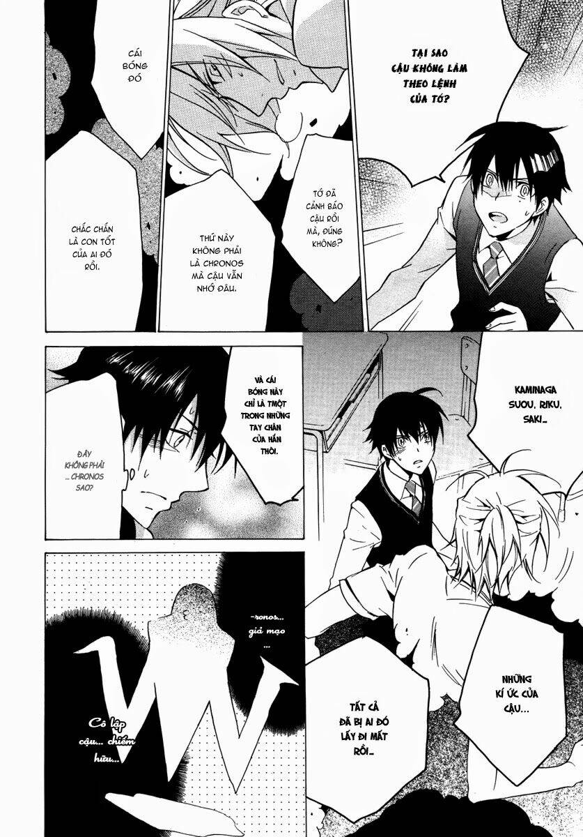 chronos deep chapter 22 21