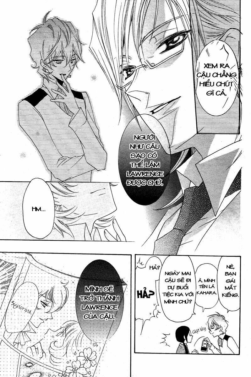 mishounen produce chapter 2 23