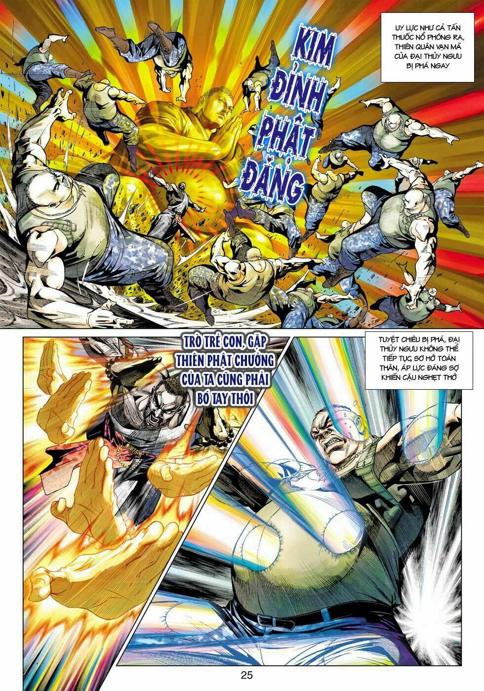 tân tác long hổ môn chapter 432 23