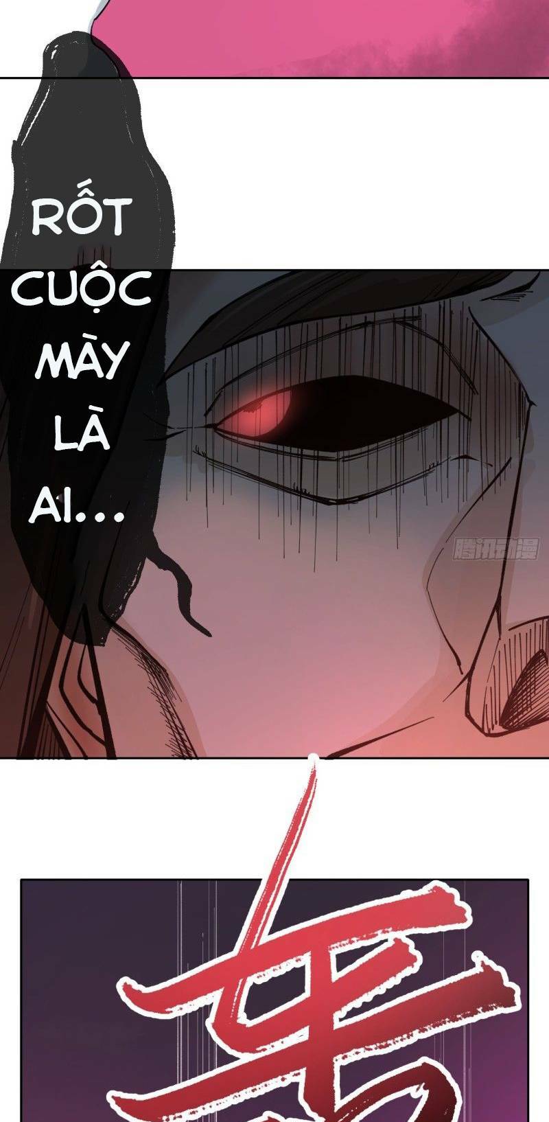 vô hạn khắc kim chi thần chapter 5 4