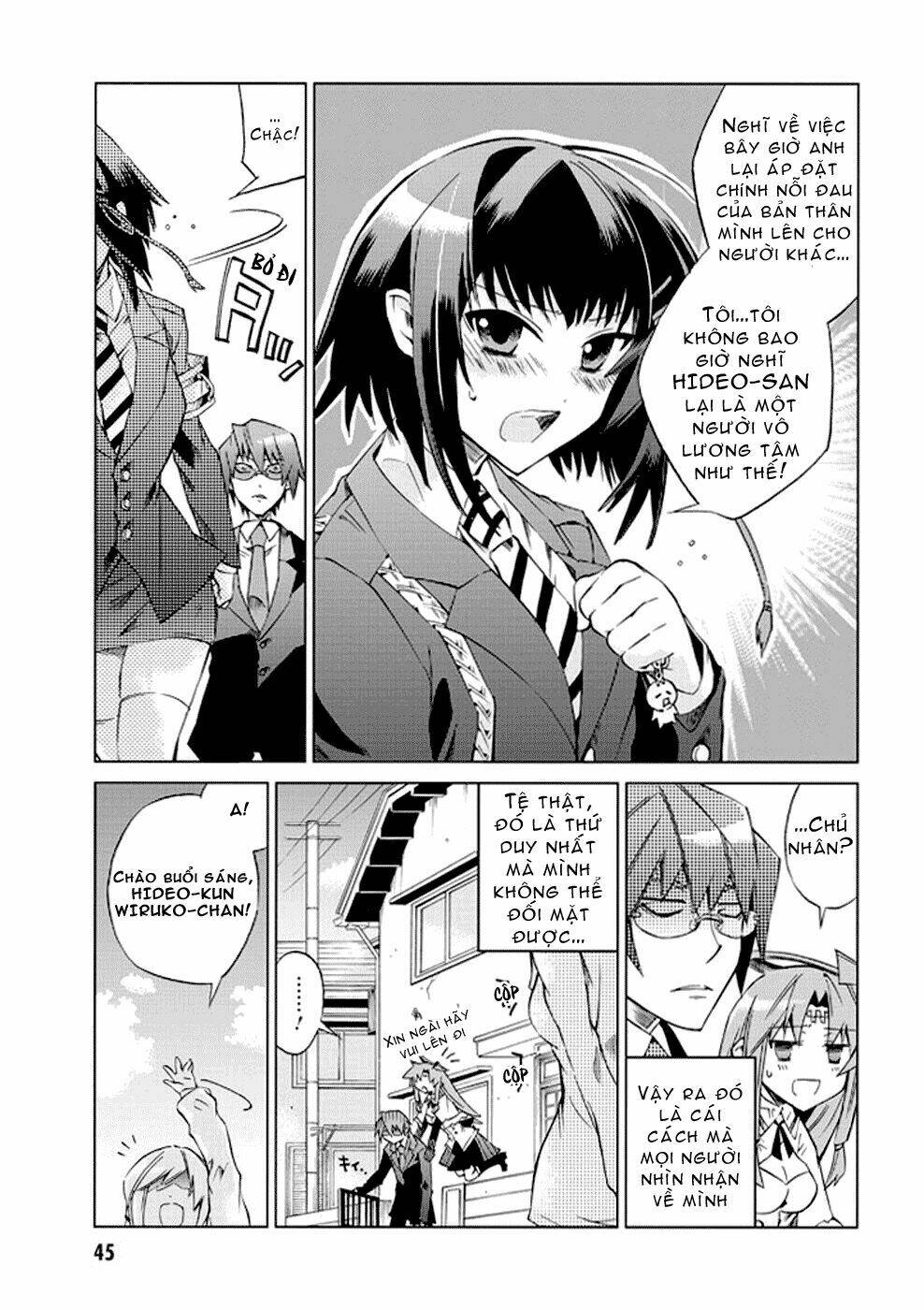 sentou jousai masurawo chapter 7 7