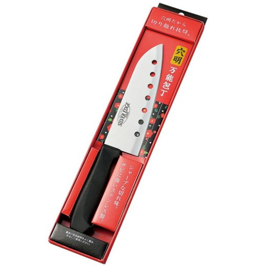 Dao nhà bếp Echo Silver Edge Nội địa Nhật Bản