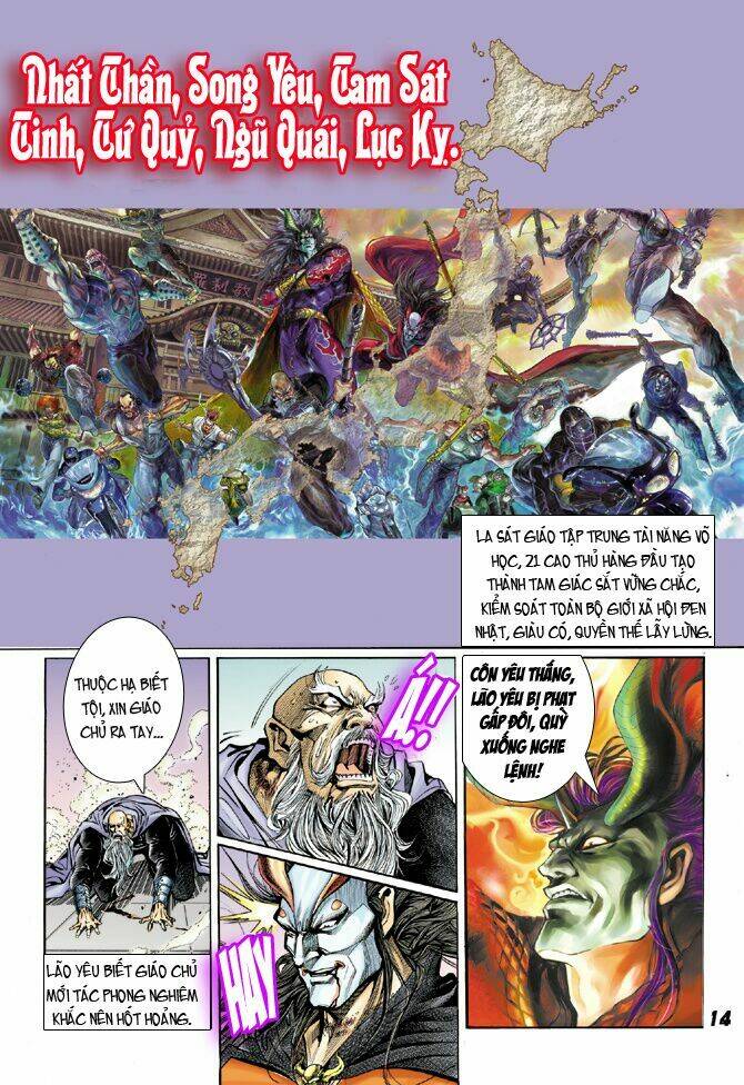 tân tác long hổ môn chapter 22 4