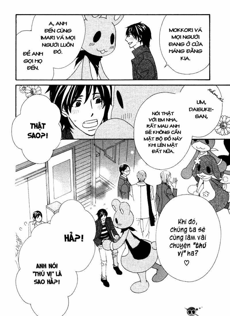 kigurumi planet chapter 11 33