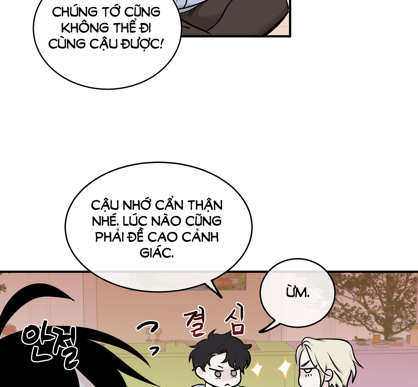 đêm bên bờ biển chapter 69.1 54