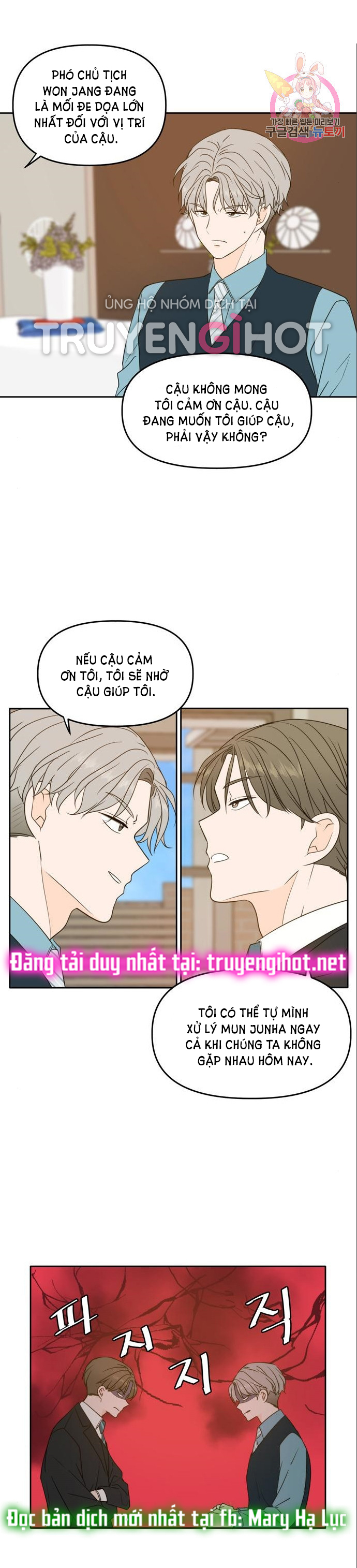 hẹn gặp anh ở kiếp thứ 19 chapter 94 9