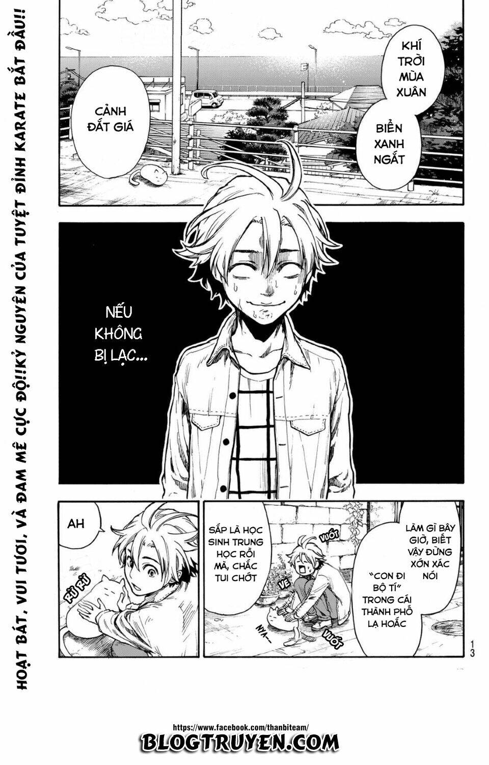 tenohira no netsu wo chapter 1 7