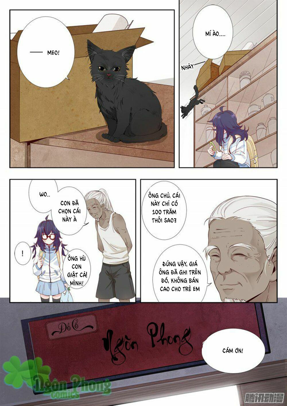 luyến ái 1/2 chapter 1 20