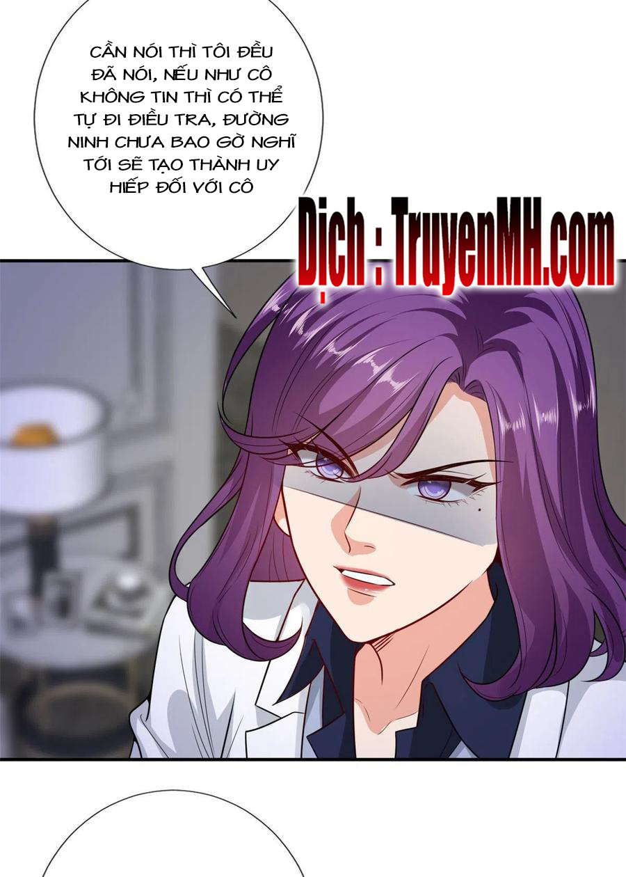 thí hôn lão công, cần giúp sức chapter 305 6