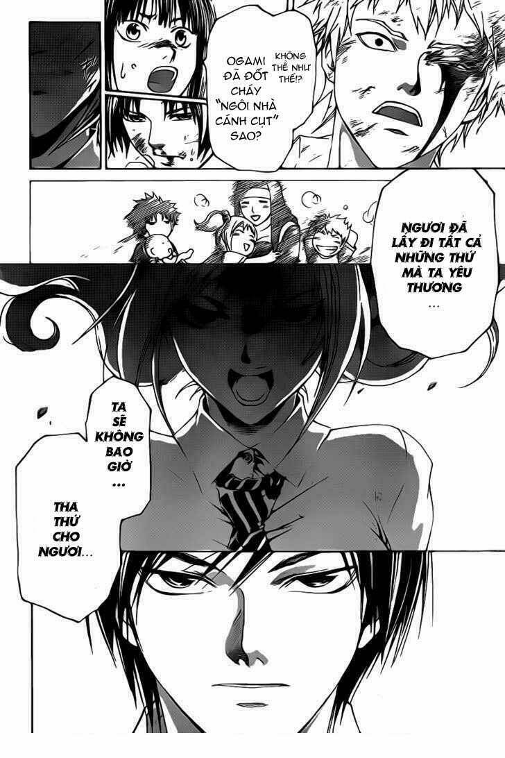 code breaker chapter 118 18