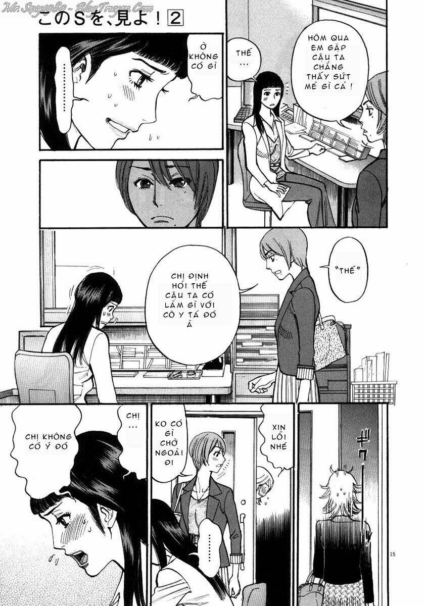 kono s o mi yo chapter 14 15