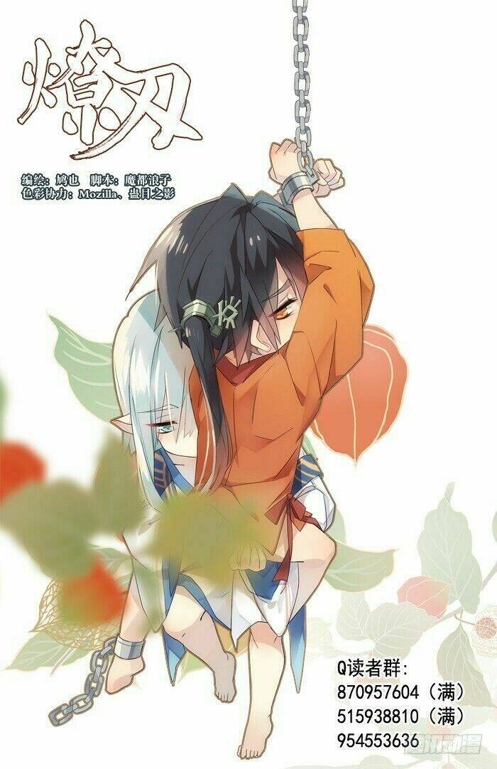 sư phụ lại trêu chọc ta chapter 29 2