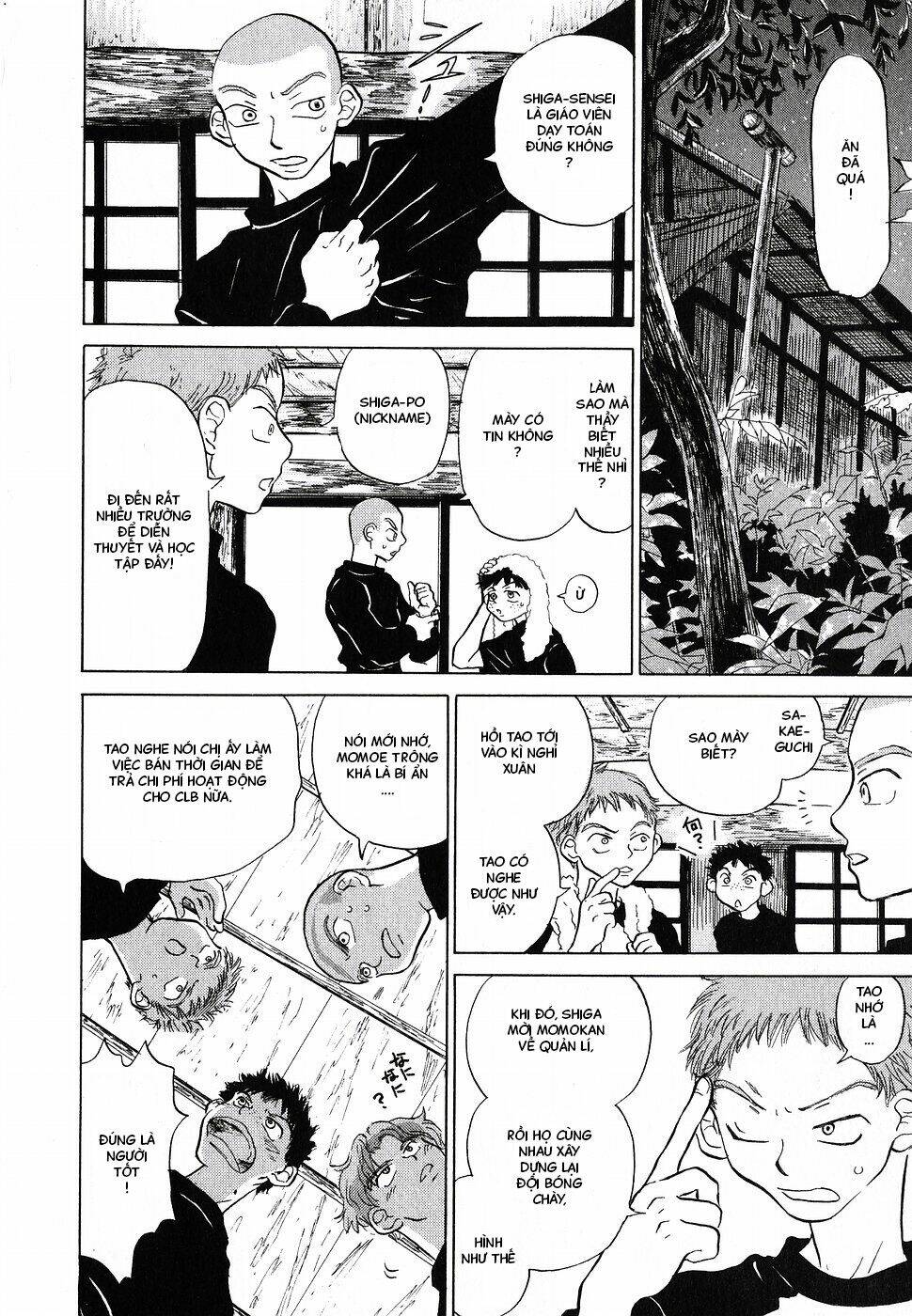 ookiku furikabutte chapter 2 36