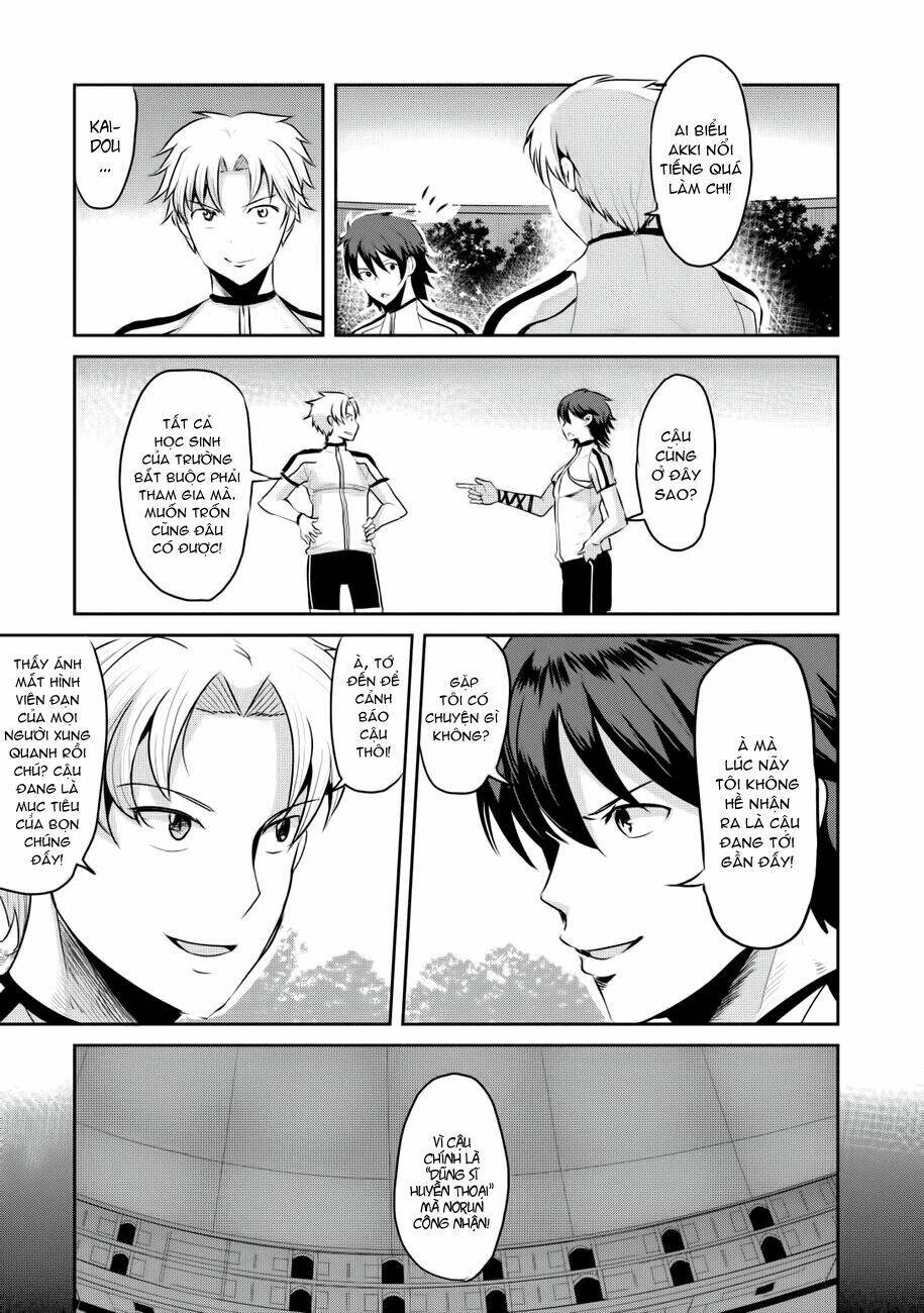 hagure yuusha no kichiku bigaku chapter 10 5