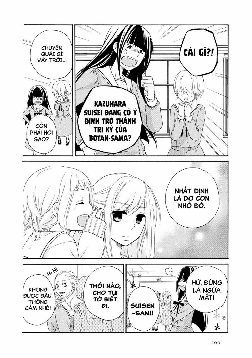 tomodachi gokko (yamada daisy) chapter 4 3