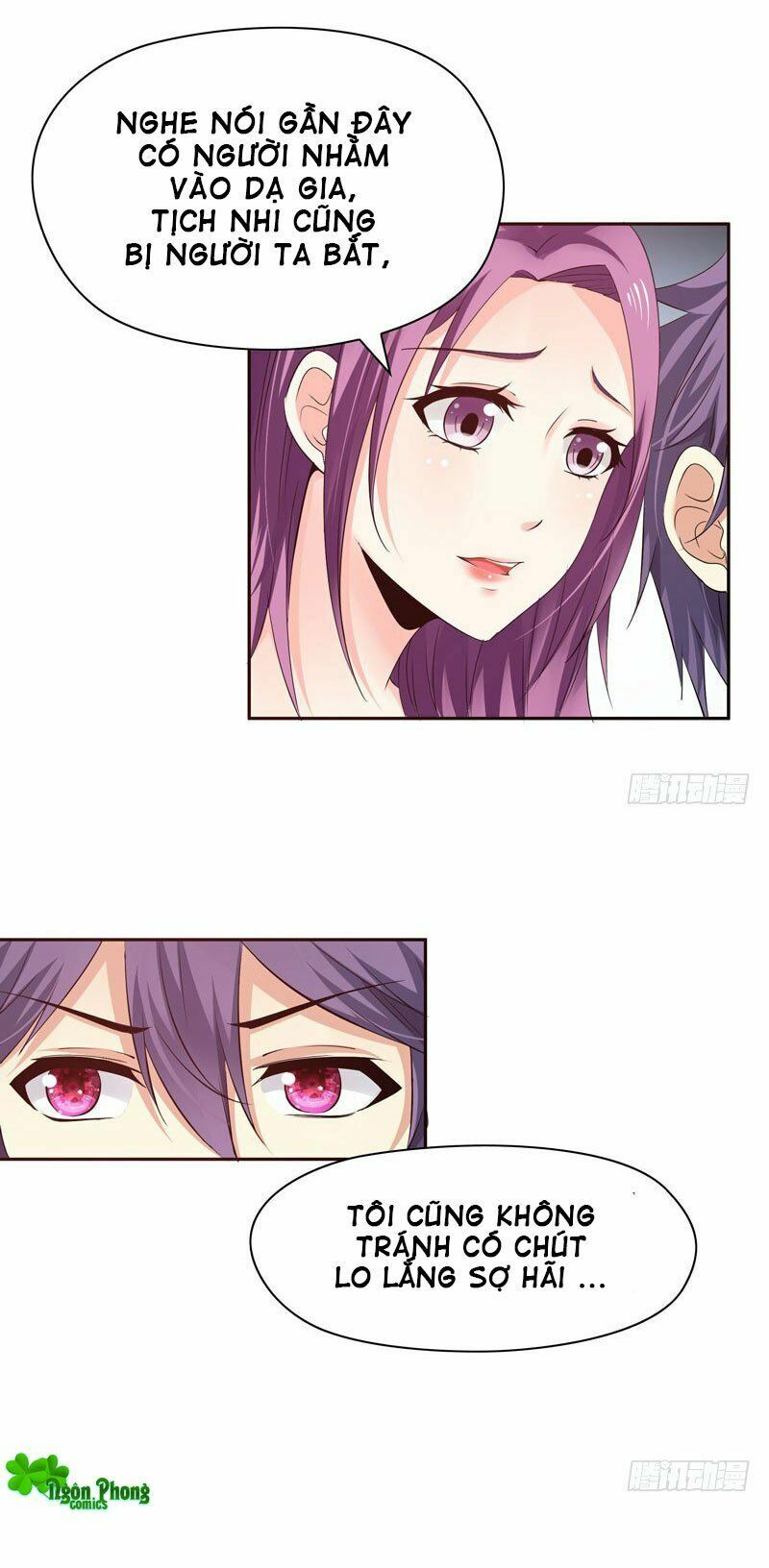 thủ hội chi vũ chapter 35 25