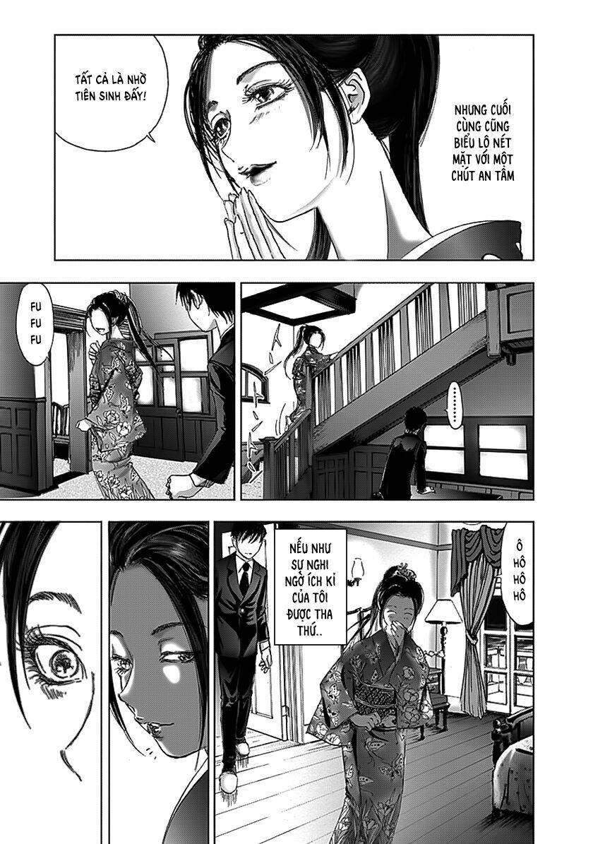 edogawa ranpo ijinkan chapter 75 22