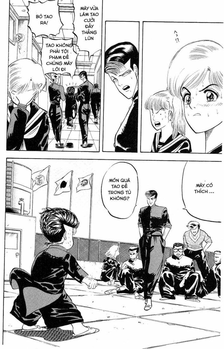 chameleon chapter 1 42