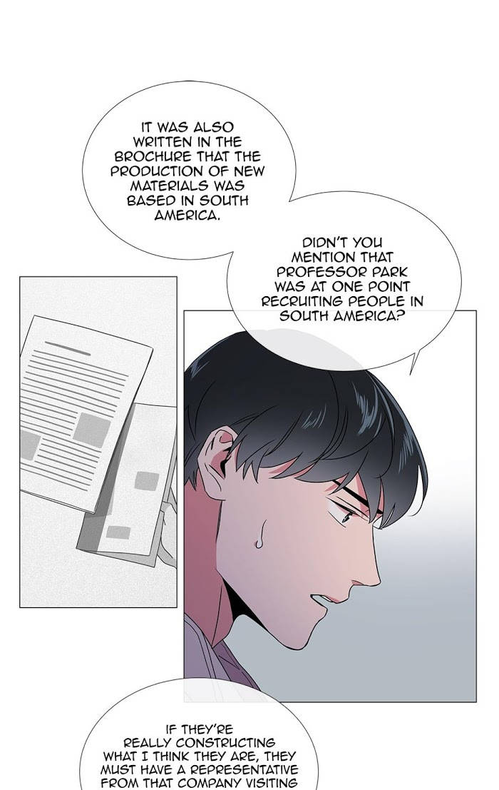 [raw] red candy chapter 26 20