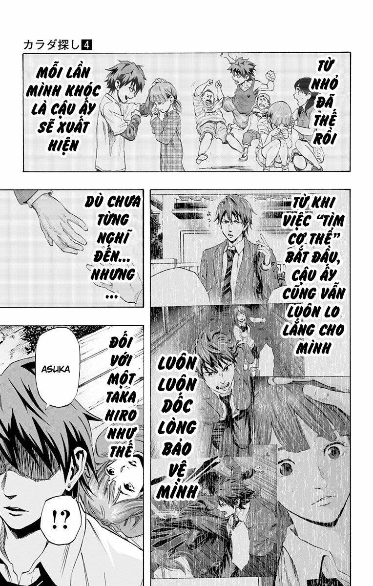 trò chơi tìm xác - karada sagashi chapter 31 15