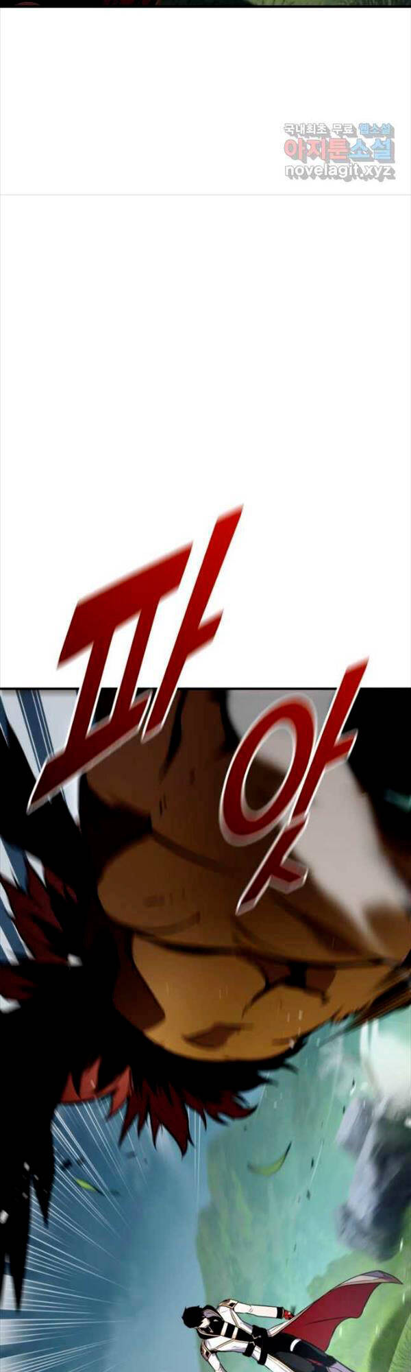 huyền thoại game thủ - tái xuất chapter 106 12