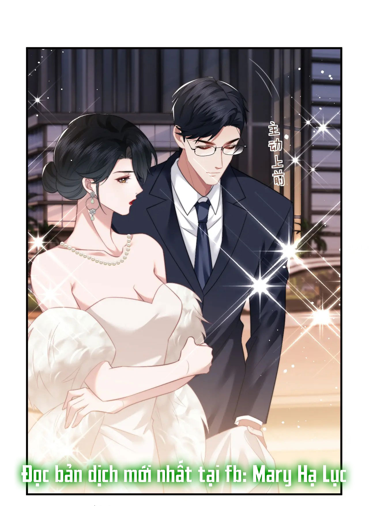 chủ mẫu cao môn xuyên không thành nữ phụ hào môn chapter 16.1 2