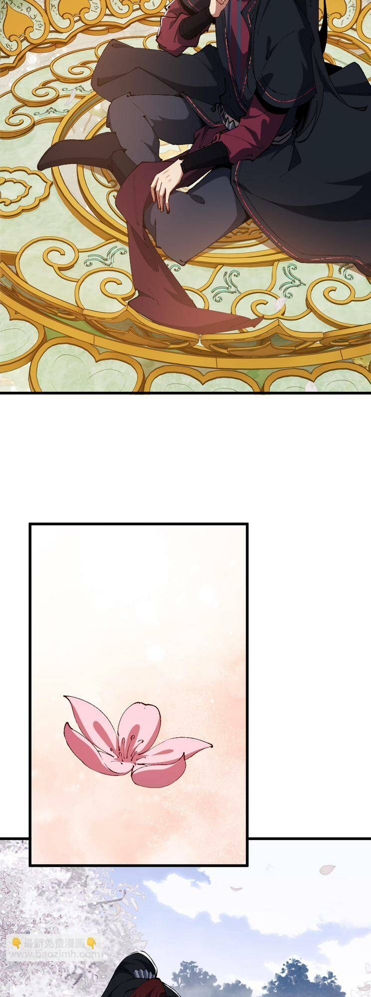 Sư Tôn: Nghịch Đồ Này Mới Không Phải Là Thánh Tử chapter 33 6