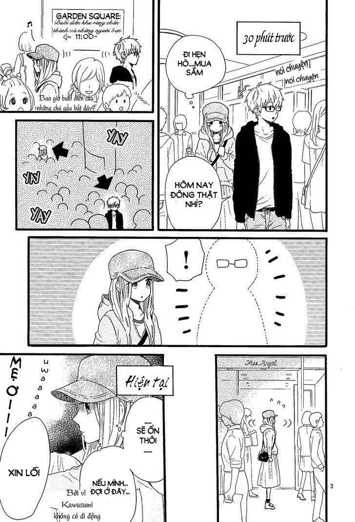 hibi chouchou x hirunaka no ryuusei chapter 1 7
