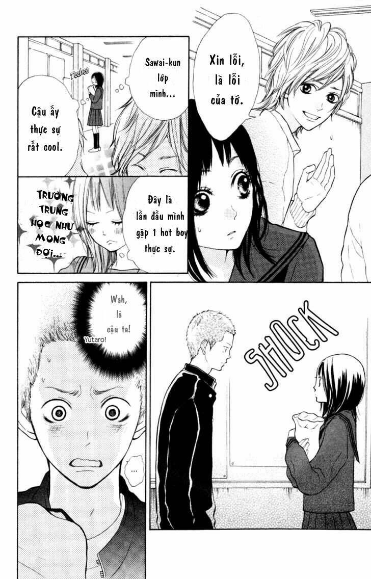 my hero! chapter 1 7