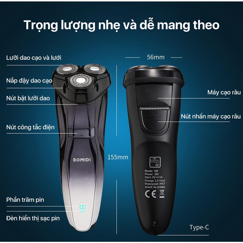 Máy cạo râu đa năng BOMIDI M5 - Hàng chính hãng