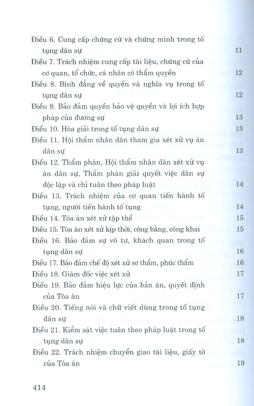 Bộ Luật Tố Tụng Dân Sự (Hiện Hành) (Sửa Đổi, Bổ Sung Năm 2019, 2020, 2022) - In lần thứ nhất năm 2023