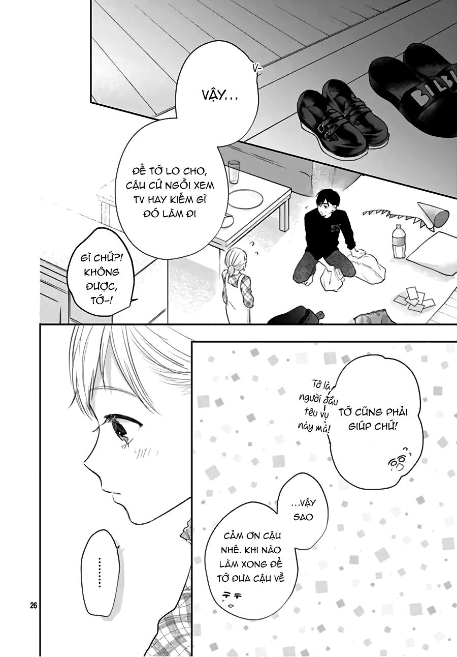 hamuko và gao chapter 5.2 12