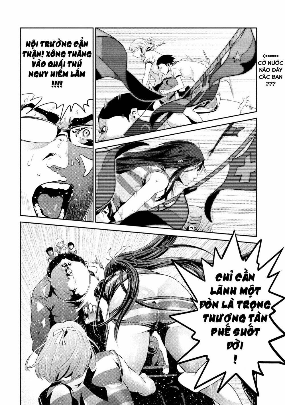 trường học ngục tù chapter 211 13