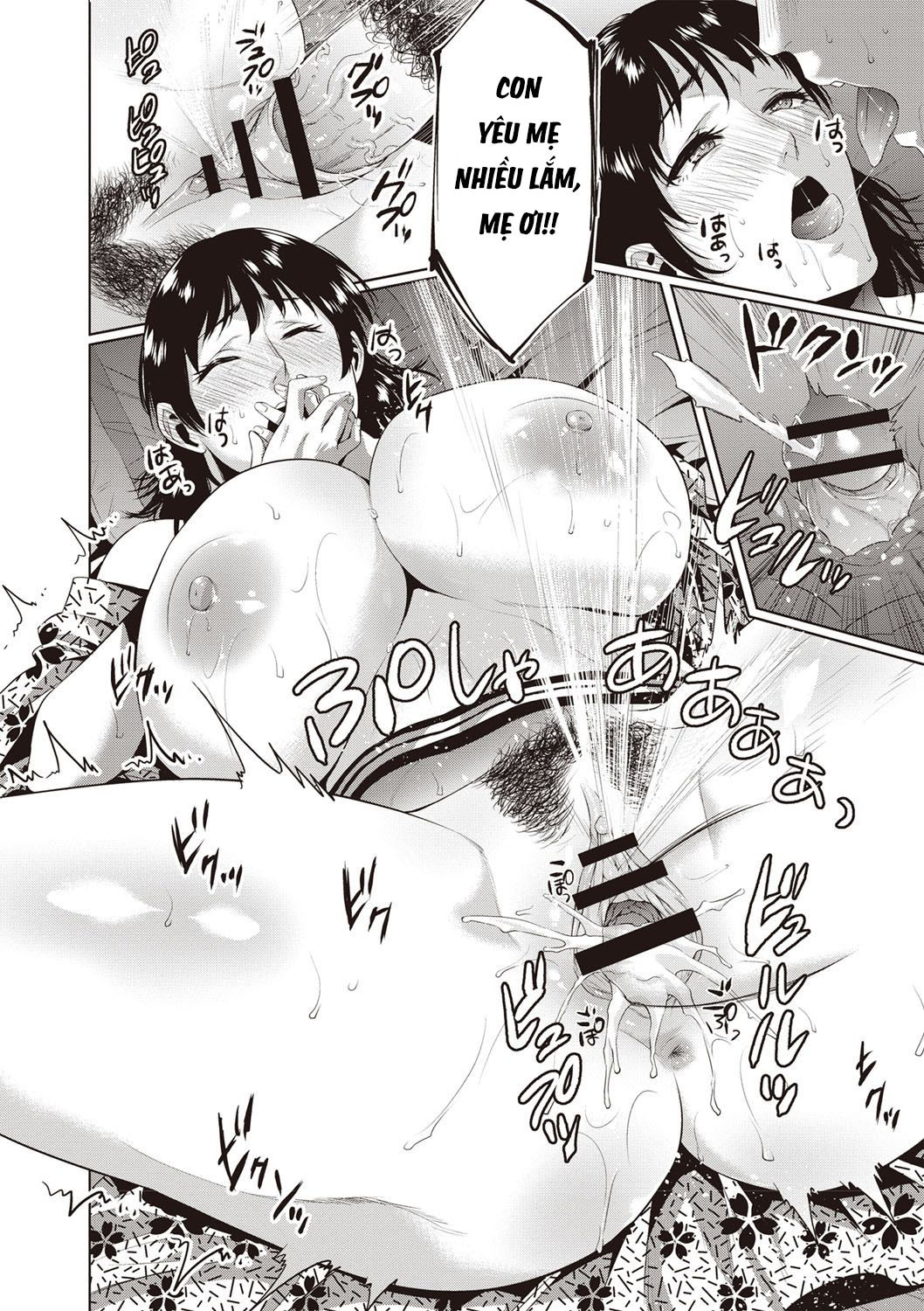 chibo soukan chapter 1 16