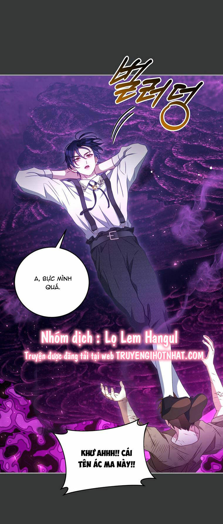 Trở Thành Tình Địch Của Các Nam Chính chapter 101.1 7