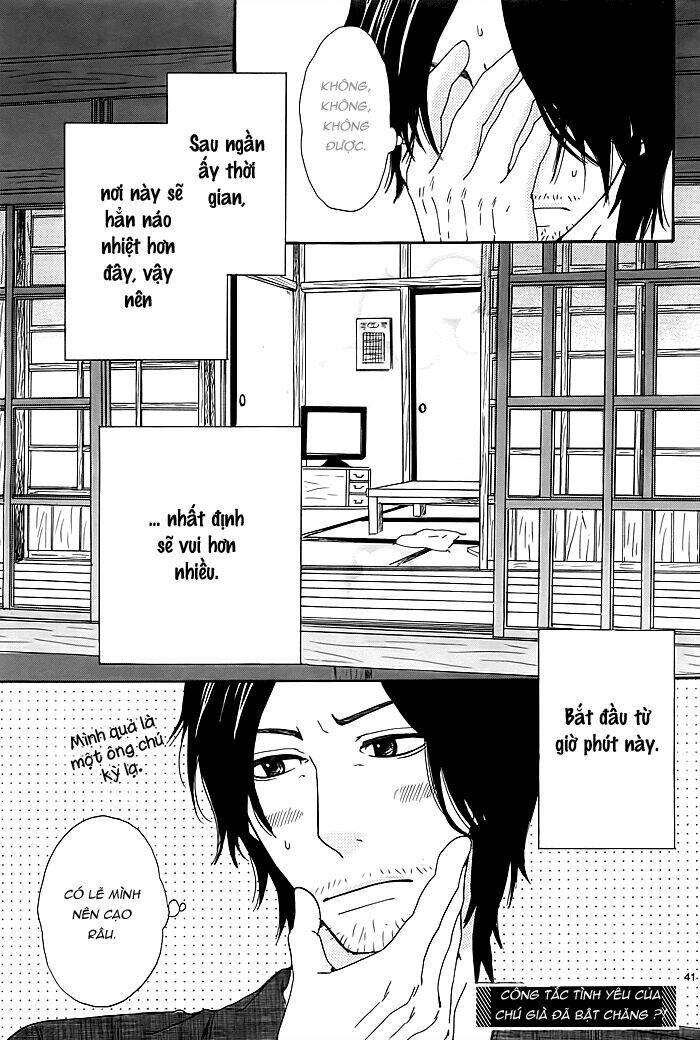 kyou mo uchi de machi awase chapter 1 44