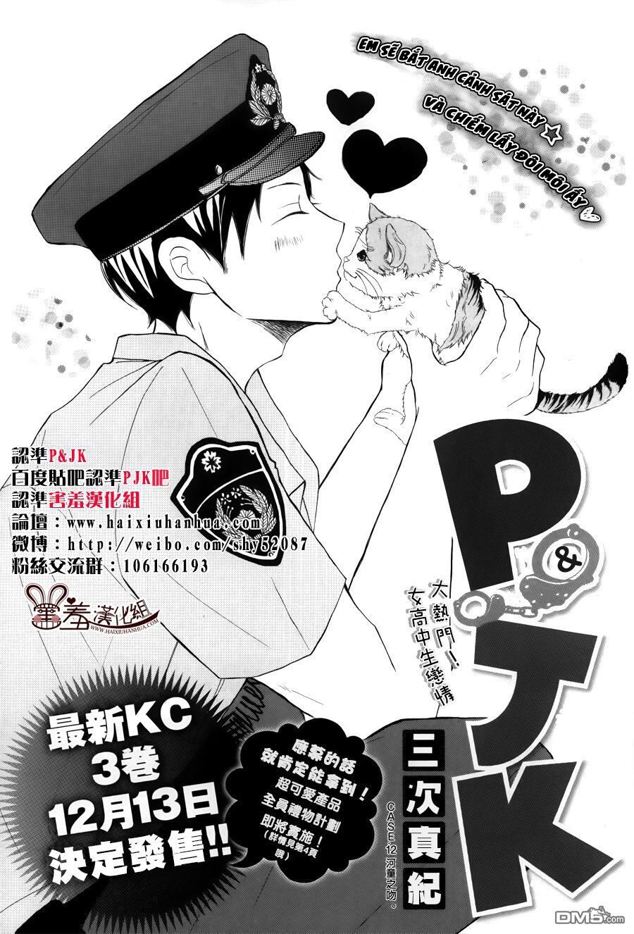 p to jk chapter 12 1