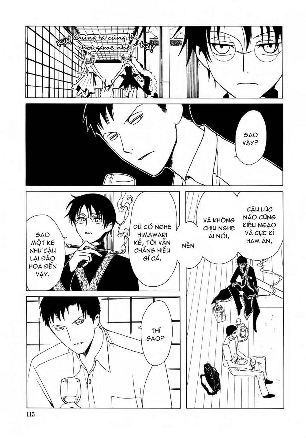 xxxholic - hành trình bí ẩn chapter 207 17