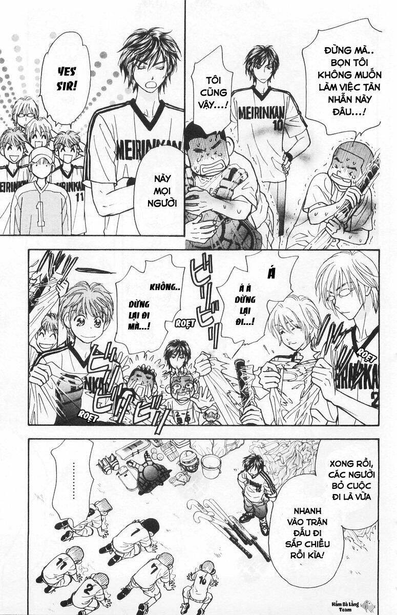 gokuraku seishun hockey club chapter 6 33