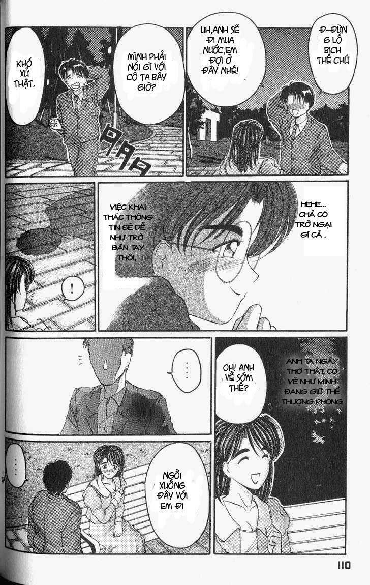 ai ga tomaranai! chapter 21 27